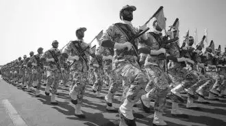 سپاه پاسداران تروریستی رژیم ایران