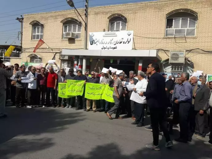شوش - تجمع اعتراضی بازنشستگان تأمین اجتماعی شهر شوش - ۱۴اسفند