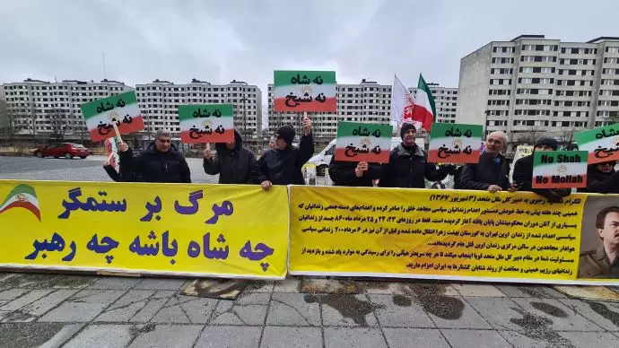 استکهلم سوئد - آکسیون ایرانیان آزاده همزمان با برگزاری دادگاه استیناف دژخیم حمید نوری - ۲فروردین - 5