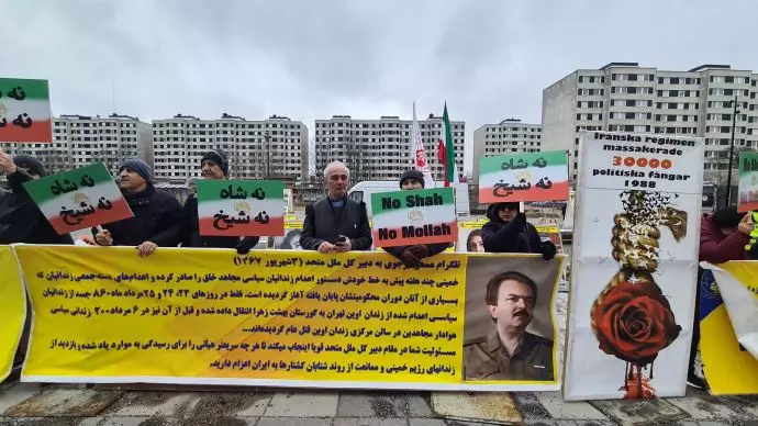 استکهلم سوئد - آکسیون ایرانیان آزاده همزمان با برگزاری دادگاه استیناف دژخیم حمید نوری - ۲فروردین - 4