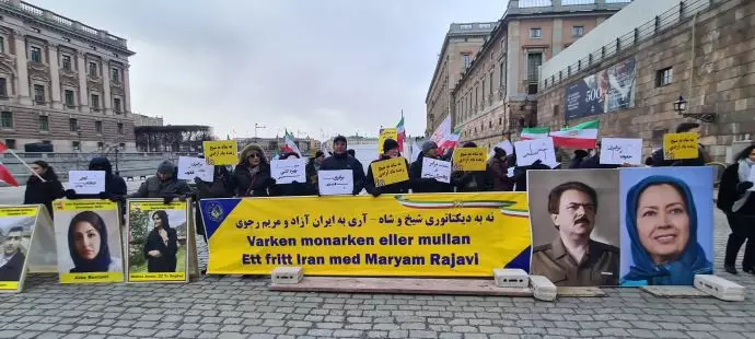 -استکهلم سوئد - آکسیون حامیان مقاومت ایران در همبستگی با قیام مردم - 3