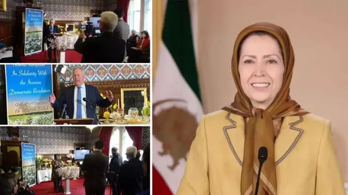 پیام خانم مریم رجوی به مراسم جشن سال نو ایرانی در مجلس انگلستان