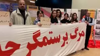 کنفرانس و نمایشگاه حمایت از قیام ایران در شهرداری بتامبورگ لوکزامبورگ