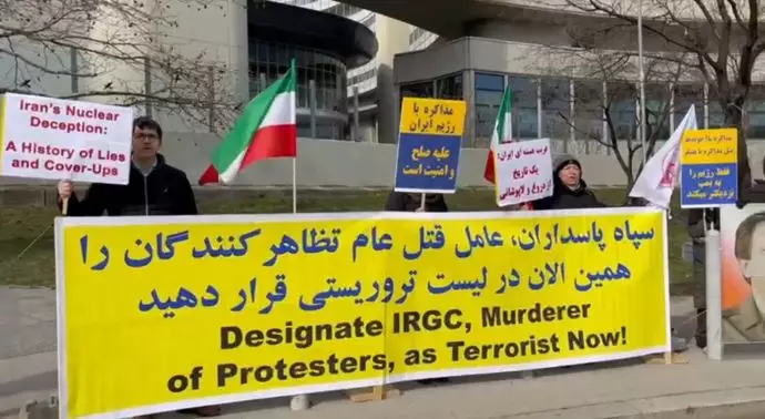 -آکسیون ایرانیان آزاده در وین در همبستگی با قیام سراسری مردم ایران - 3