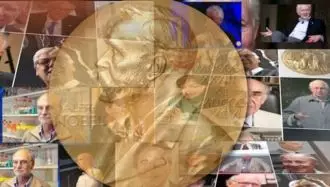 خروش برندگان جایزه نوبل