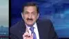 برادر مجاهد محمد حیاتی از زندانیان سیاسی زمان شاه