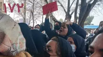 اعتراض مادران به حملات شیمیایی عوامل رژیم به مدارس