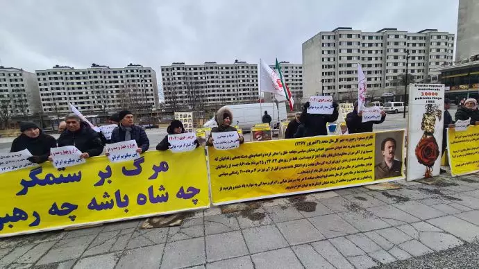 استکهلم سوئد - آکسیون ایرانیان آزاده همزمان با برگزاری دادگاه استیناف دژخیم حمید نوری - ۲فروردین - 12