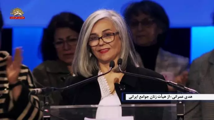 هدی عمرانی از هیأت زنان جوامع ایرانی - فعال حقوق‌بشر هوادار مقاومت ایران در آلمان