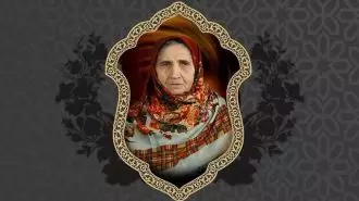درگذشت مادر مجاهد آمنه موسوی در قائمشهر