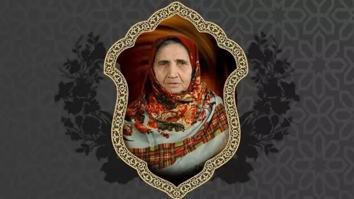 درگذشت مادر مجاهد آمنه موسوی در قائمشهر