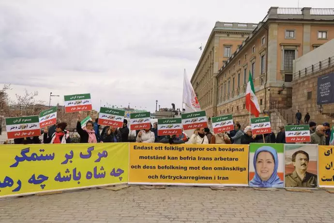 -استهکلم سوئد - آکسیون ایرانیان آزاده در حمایت از اعتصاب کارگران صنایع نفت - 4