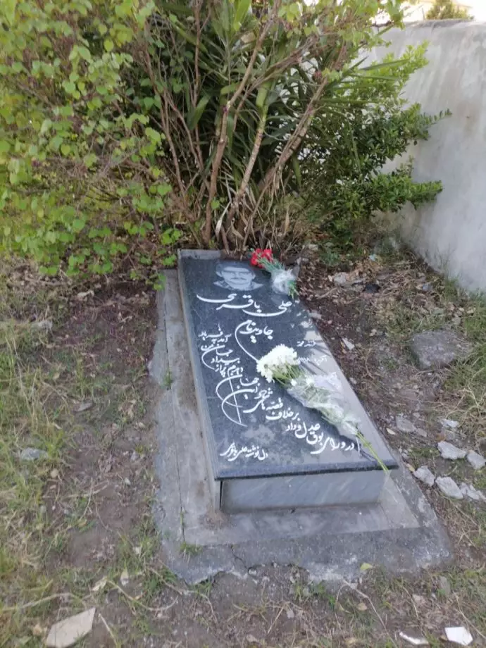 مزار مجاهد شهید علی باقری غازیانی