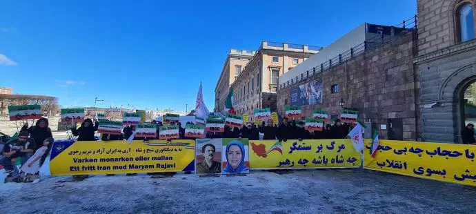 تظاهرات ایرانیان آزاده در استکهلم - 1