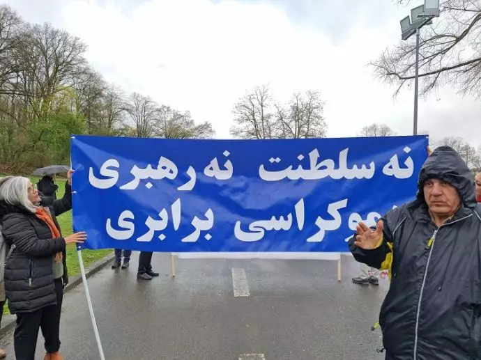 تظاهرات ایرانیان آزاده در کلن