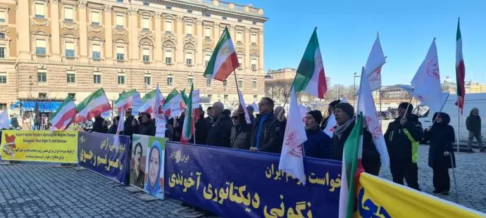 -استکهلم - آکسیون ایرانیان آزاده در حمایت از قیام سراسری مردم ایران - 2