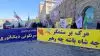 آکسیون ایرانیان آزاده و هواداران مجاهدین خلق ایران در  استکهلم سوئد