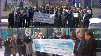 تجمع اعتراضی بازنشستگان مخابرات در کرمانشاه و بجنورد