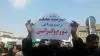 عدم پرداخت حقوق معلمان و فرهنگیان کشور