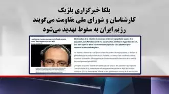 بلگا خبرگزاری بلژیک 