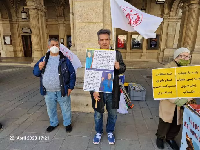 آکسیون ایرانیان آزاده و هواداران مجاهدین در حمایت از قیام سراسری در وین - دوم اردیبهشت - 2