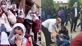 مسموم کردن دانش آموزان در ایران