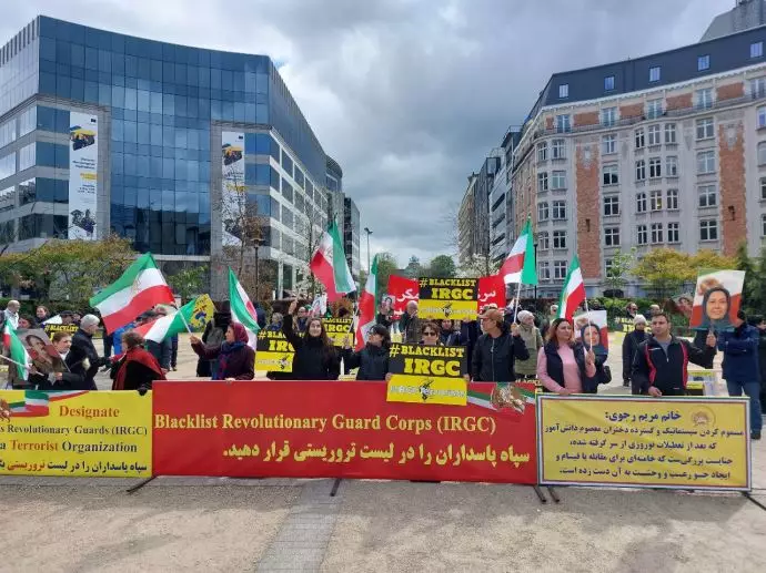 -تظاهرات ایرانیان آزاده و هواداران سازمان مجاهدین در بروکسل - 1