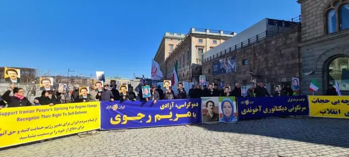 -استکهلم - آکسیون ایرانیان آزاده در حمایت از قیام سراسری مردم ایران - 0