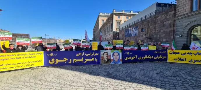 -استکهلم - آکسیون ایرانیان آزاده در حمایت از قیام سراسری مردم ایران - 7