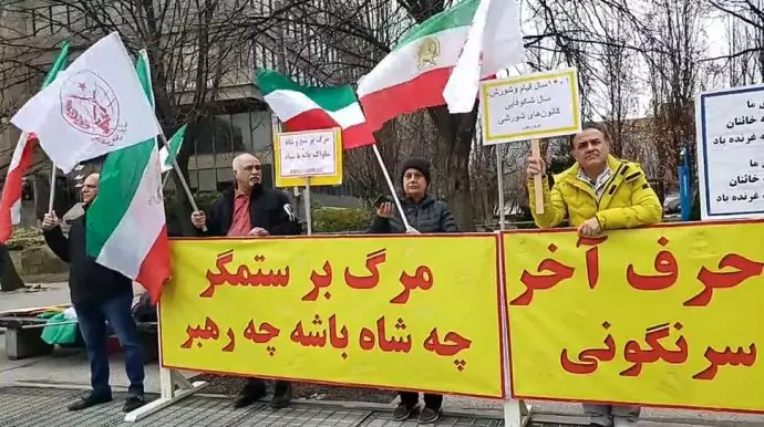 آکسیون ایرانیان آزاده در تورنتوی کانادا