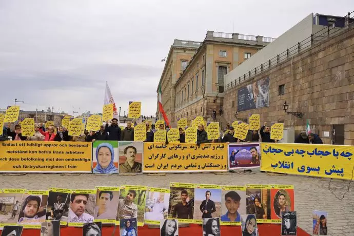 -استهکلم سوئد - آکسیون ایرانیان آزاده در حمایت از اعتصاب کارگران صنایع نفت - 0