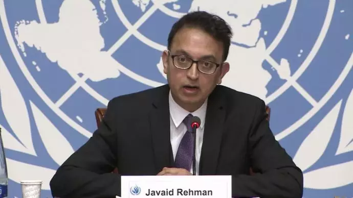 جاوید رحمان، گزارشگر ویژه سازمان ملل در امور نقض حقوق‌بشر ایران