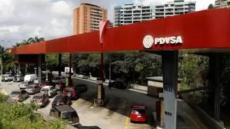 پمپ بنزینی در کاراکاس - عکس از آرشیو