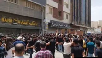 تجمع اعتراضی مردم درسالگرد حادثه فجیع متروپل