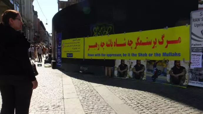 کپنهاک - دانمارک - آکسیون ایرانیان آزاده و هواداران مجاهدین در همبستگی با مردم زاهدان و قیام سراسری مردم ایران - ۲۵اردیبهشت - 2