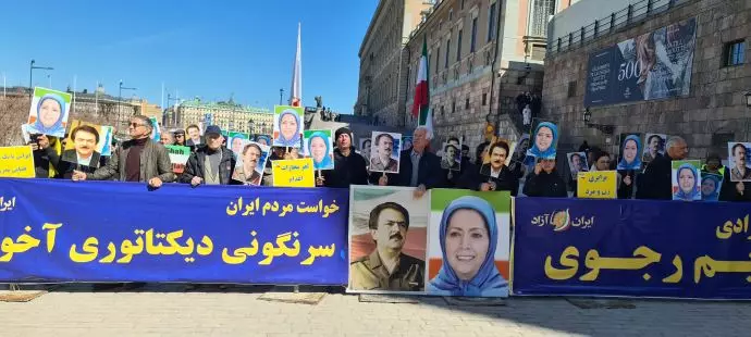 -استکهلم سوئد آکسیون ایرانیان آزاده و هواداران سازمان مجاهدین - 0