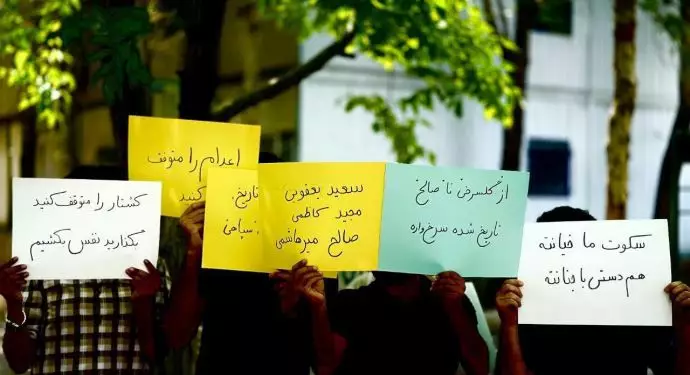 تهران، دانشگاه تربیت مدرس- تجمع دانشجویان در اعتراض به اعدام سه زندانی قیامی - ۳۰ اردیبهشت