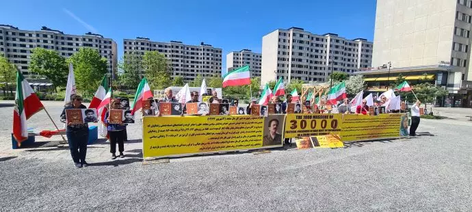 استکهلم - تظاهرات ایرانیان آزاده و هواداران سازمان مجاهدین در برابر دادگاه دژخیم حمید نوری - ۸خرداد - 2