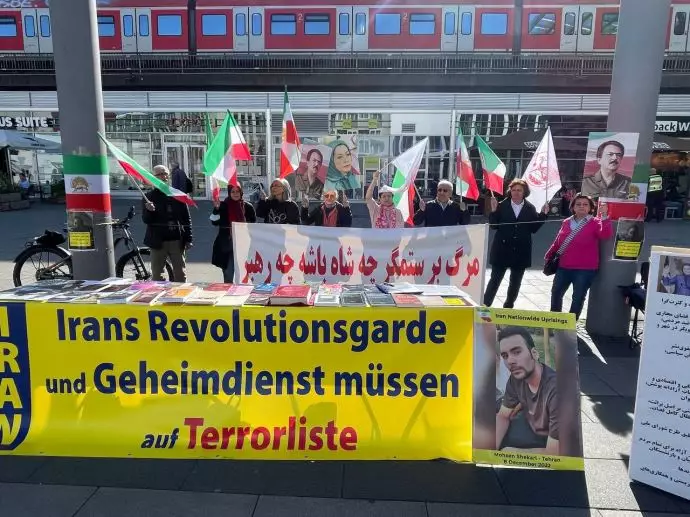 -کلن آلمان - آکسیون ایرانیان آزاده و هواداران سازمان مجاهدین - 1