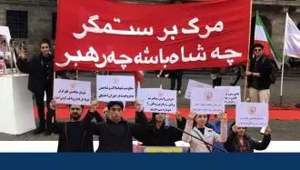 هواداران مقاومت ایران...