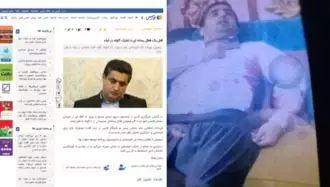 حمله مسلحانه در ایذه و کشته شدن اکبر لیموچی