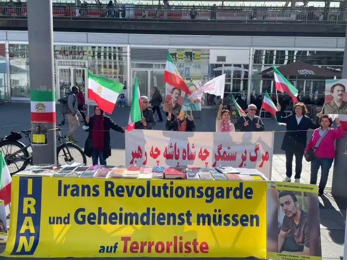 -کلن آلمان - آکسیون ایرانیان آزاده و هواداران سازمان مجاهدین - 3