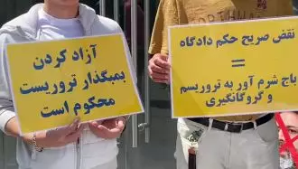 بوخوم - تظاهرات ایرانیان آزاده علیه آزادی دیپلمات تروریست رژیم ایران ۶خرداد