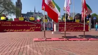 لاهه هلند - آکسیون ایرانیان آزاده در حمایت از قیام سراسری و علیه اعدامهای جنایتکارانه خامنه‌ای -۲۳اردیبهشت