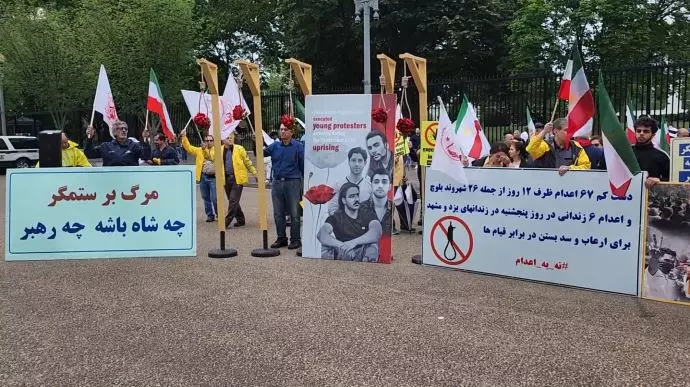-اکسیون و تظاهرات ایرانیان آزاده و یاران شورشگر در واشنگتن - 3
