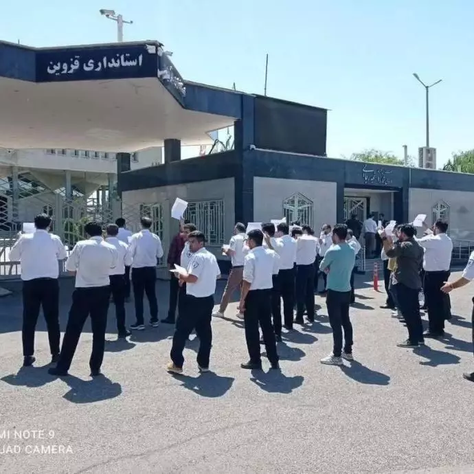 قزوین - تجمع اعتراض پرسنل فوریت‌های پزشکی قزوین - ۱۷اردیبهشت