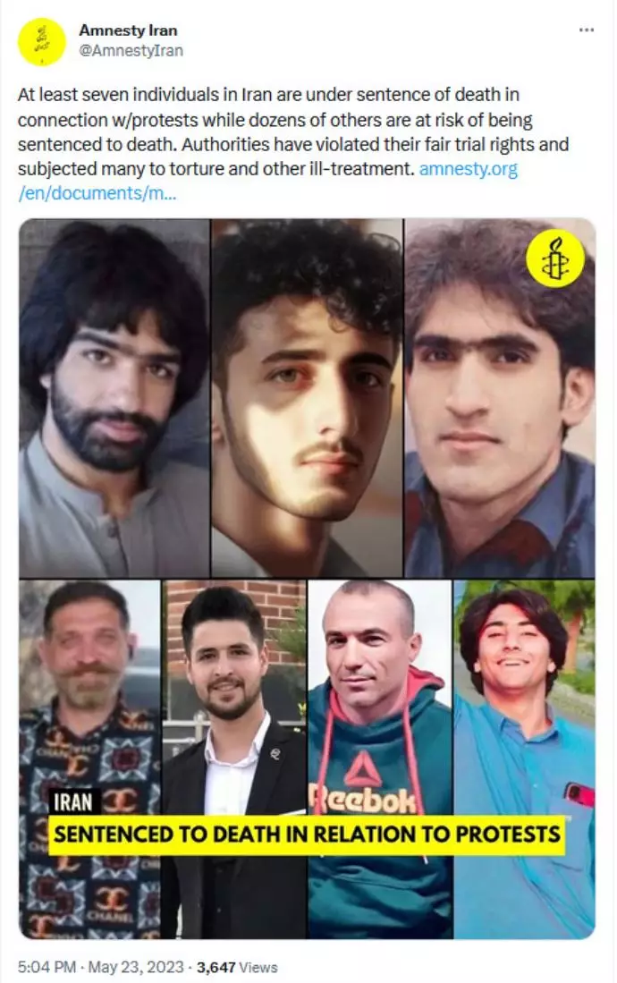 عفو بین‌الملل: دست‌کم ۷ نفر در ایران در ارتباط با اعتراضات محکوم به اعدام‌اند