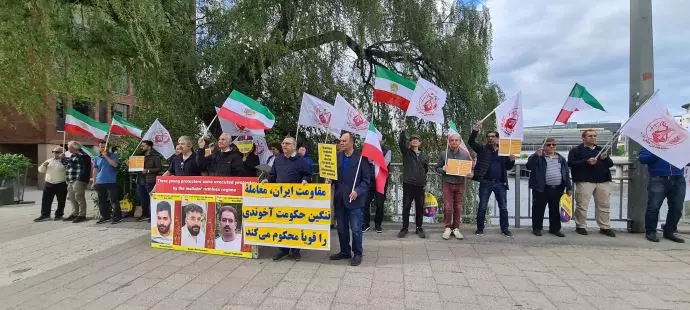 -استکهلم - آکسیون اعتراضی ایرانیان آزاده در برابر سفارت بلژیک - 0