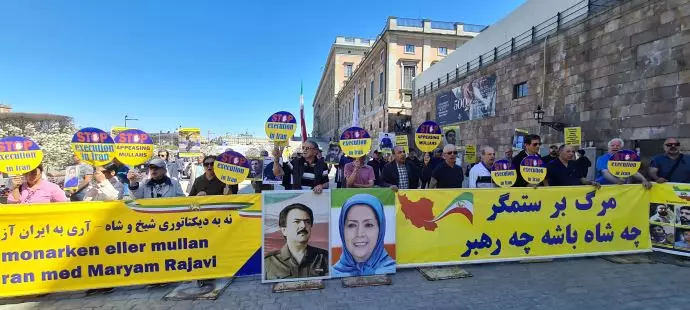 استکهلم سوئد - آکسیون ایرانیان آزاده و هواداران سازمان مجاهدین در حمایت از تظاهرات مردم زاهدان و علیه اعدامها در ایران تحت حاکمیت آخوندها - ۲۳اردیبهشت - 1