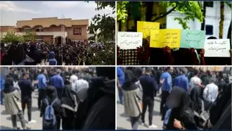 تجمع و تحصن دانشجویان در تهران در اعتراض به اعدام سه زندانی قیامی